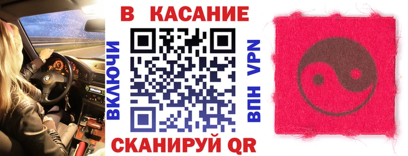 Сколько стоит Верхнеуральск КОКАИН  Меф  АМФЕТАМИН  Канабис  ГАШ 