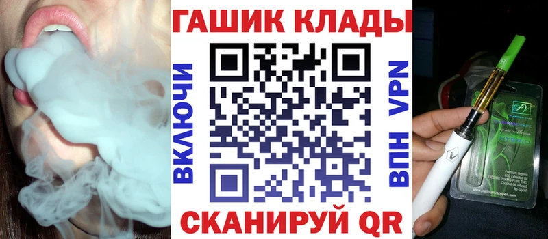 закладки  Верхнеуральск  даркнет наркотические препараты  Гашиш Premium 