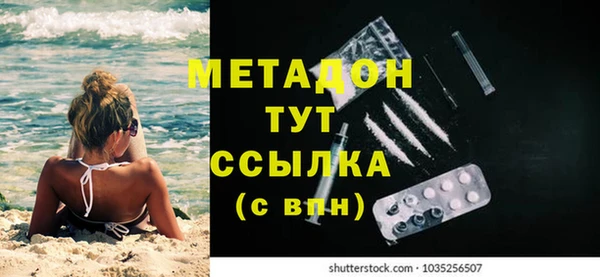 круглые Аркадак