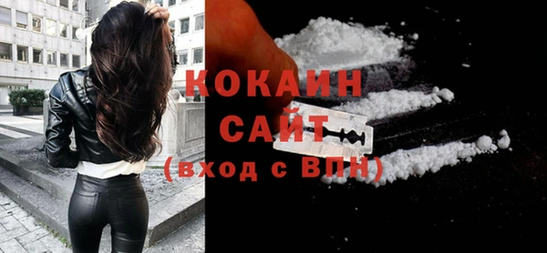 круглые Аркадак