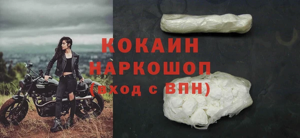круглые Аркадак
