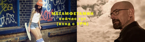 кокаин колумбия Армянск