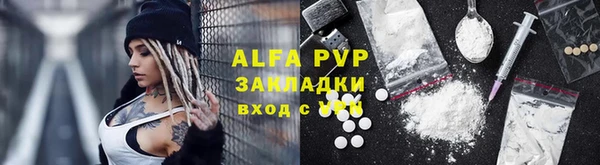 кокаин колумбия Армянск