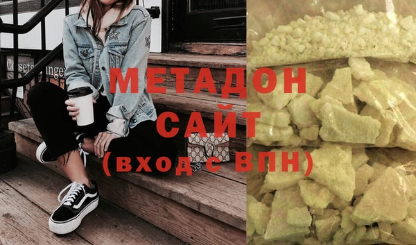 круглые Аркадак