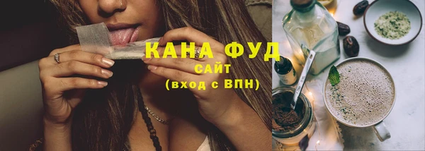 кокаин колумбия Армянск