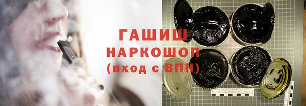 кокаин колумбия Армянск