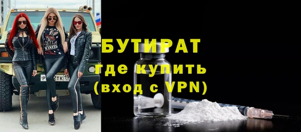 герыч Арсеньев