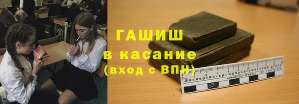 круглые Аркадак
