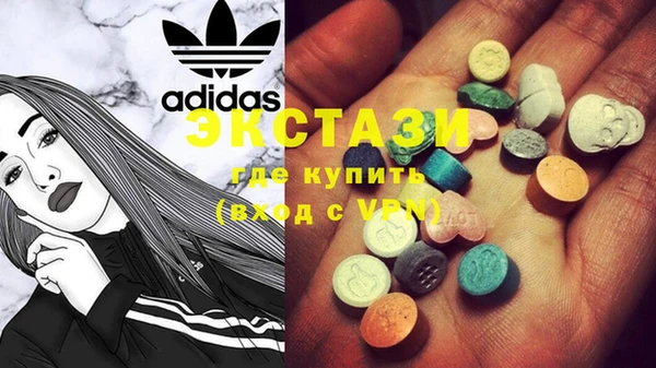 круглые Аркадак