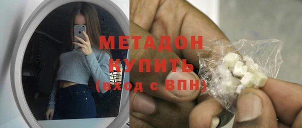 круглые Аркадак