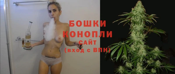мескалин Покачи