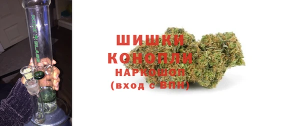 герыч Арсеньев