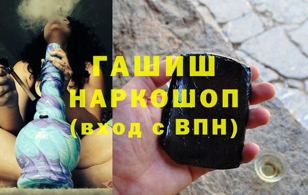 круглые Аркадак