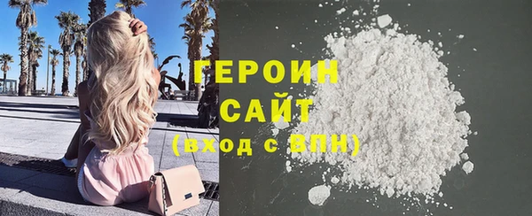 кокаин колумбия Армянск