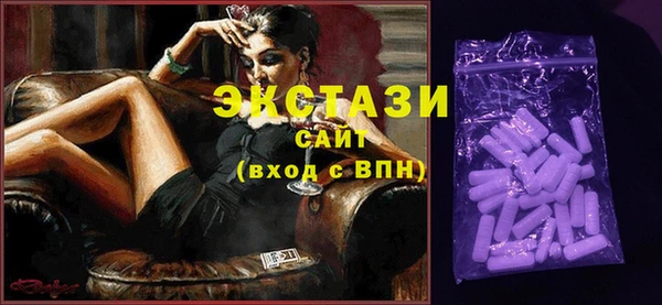 кокаин колумбия Армянск