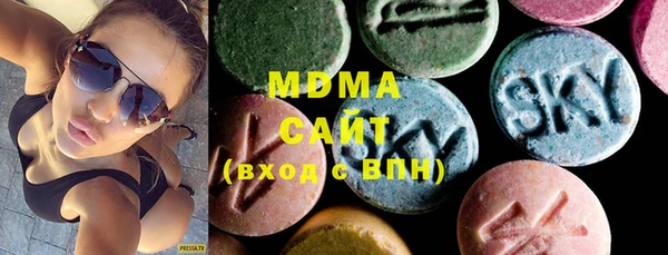 кокаин колумбия Армянск
