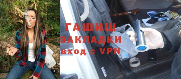 круглые Аркадак