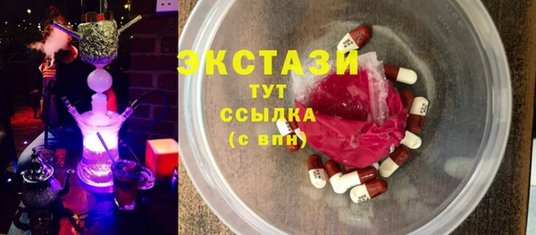 кокаин колумбия Армянск