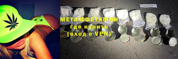 кокаин колумбия Армянск