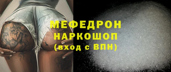 круглые Аркадак
