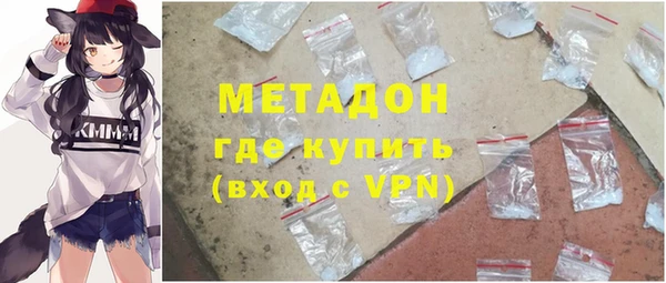 круглые Аркадак