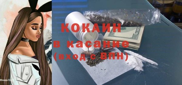 кокаин колумбия Армянск