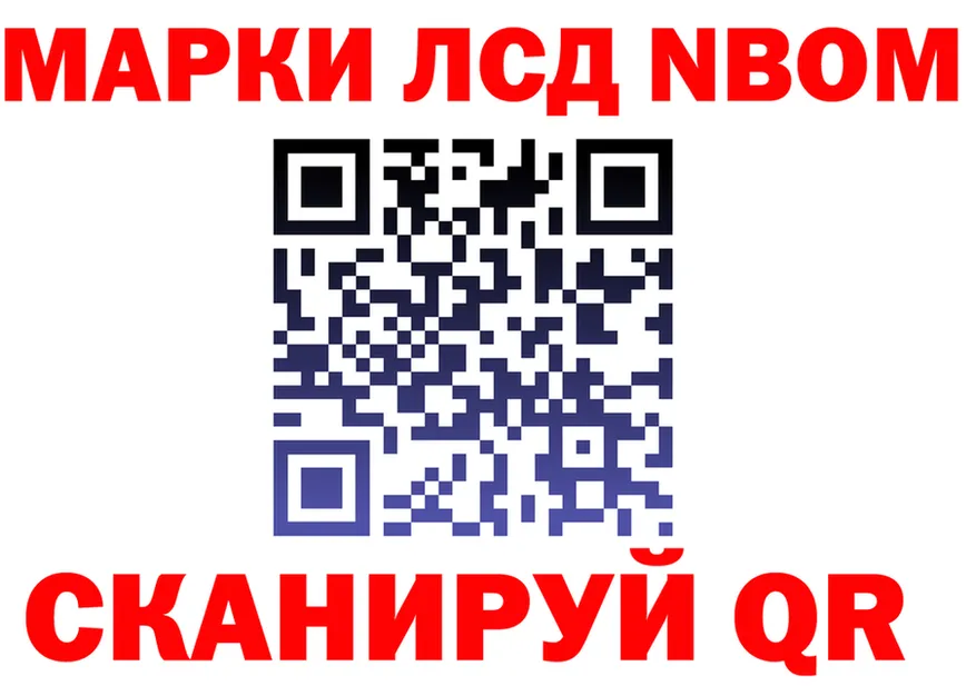 МЕФ 4 MMC зеркало мориарти МЕГА Верхнеуральск