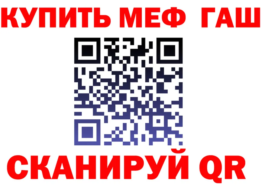 A-PVP VHQ ТОР мориарти kraken Верхнеуральск