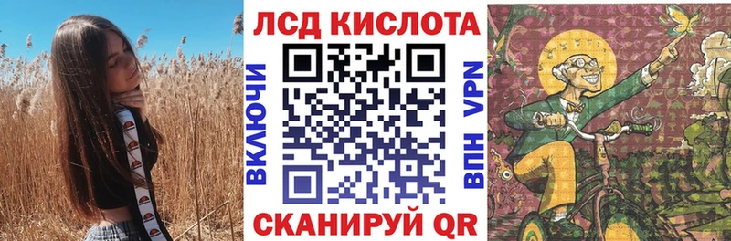 Марки NBOMe 1500мкг  Верхнеуральск 