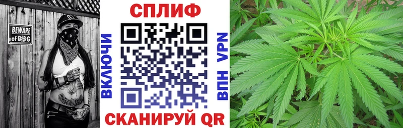 сайты даркнета какой сайт  наркотики  Верхнеуральск  Марихуана LSD WEED 